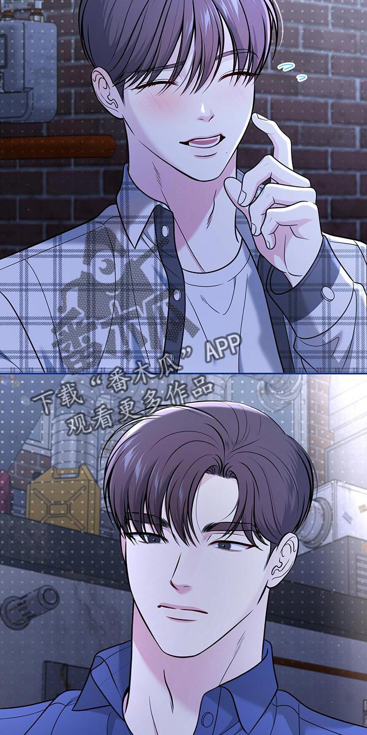 第25章：荒唐21