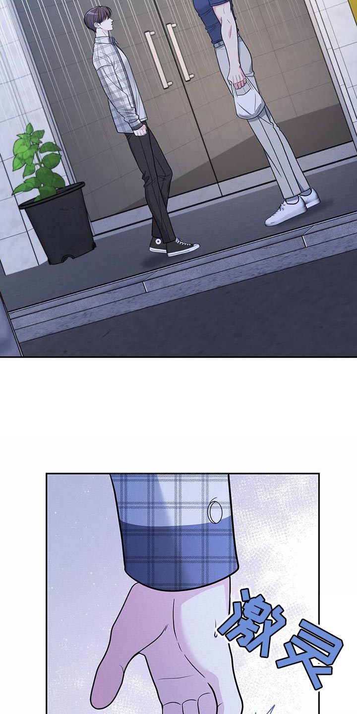 第27章：需要时间22