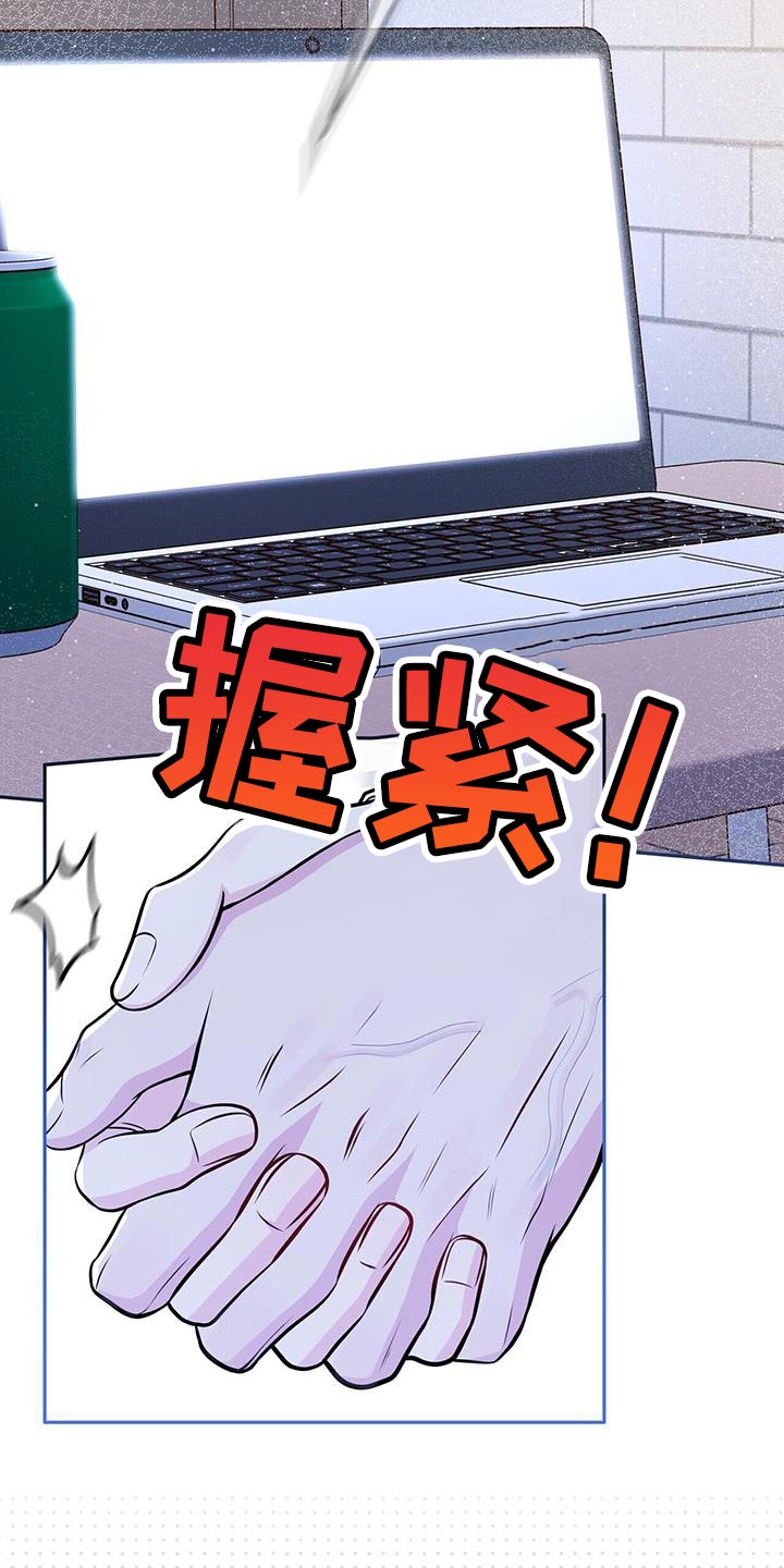 第31章：看电影27