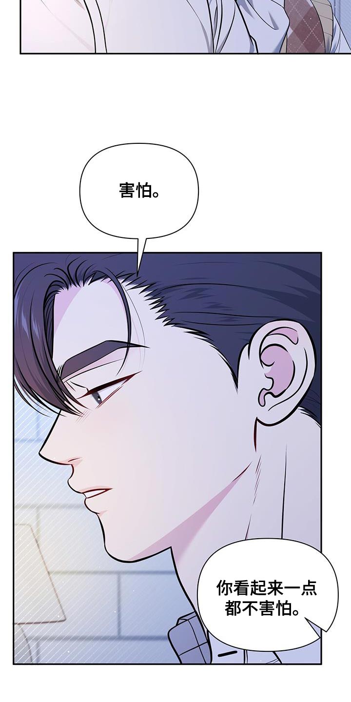第31章：看电影10