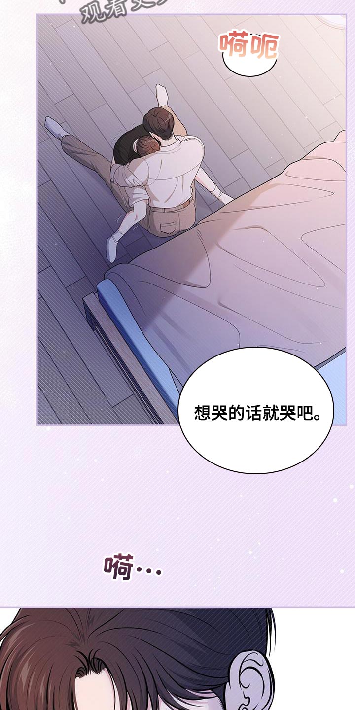 第53话24