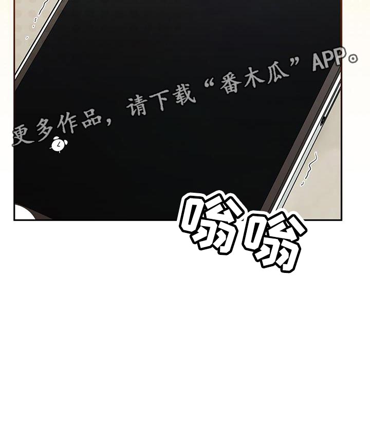 第28章：找回自信30