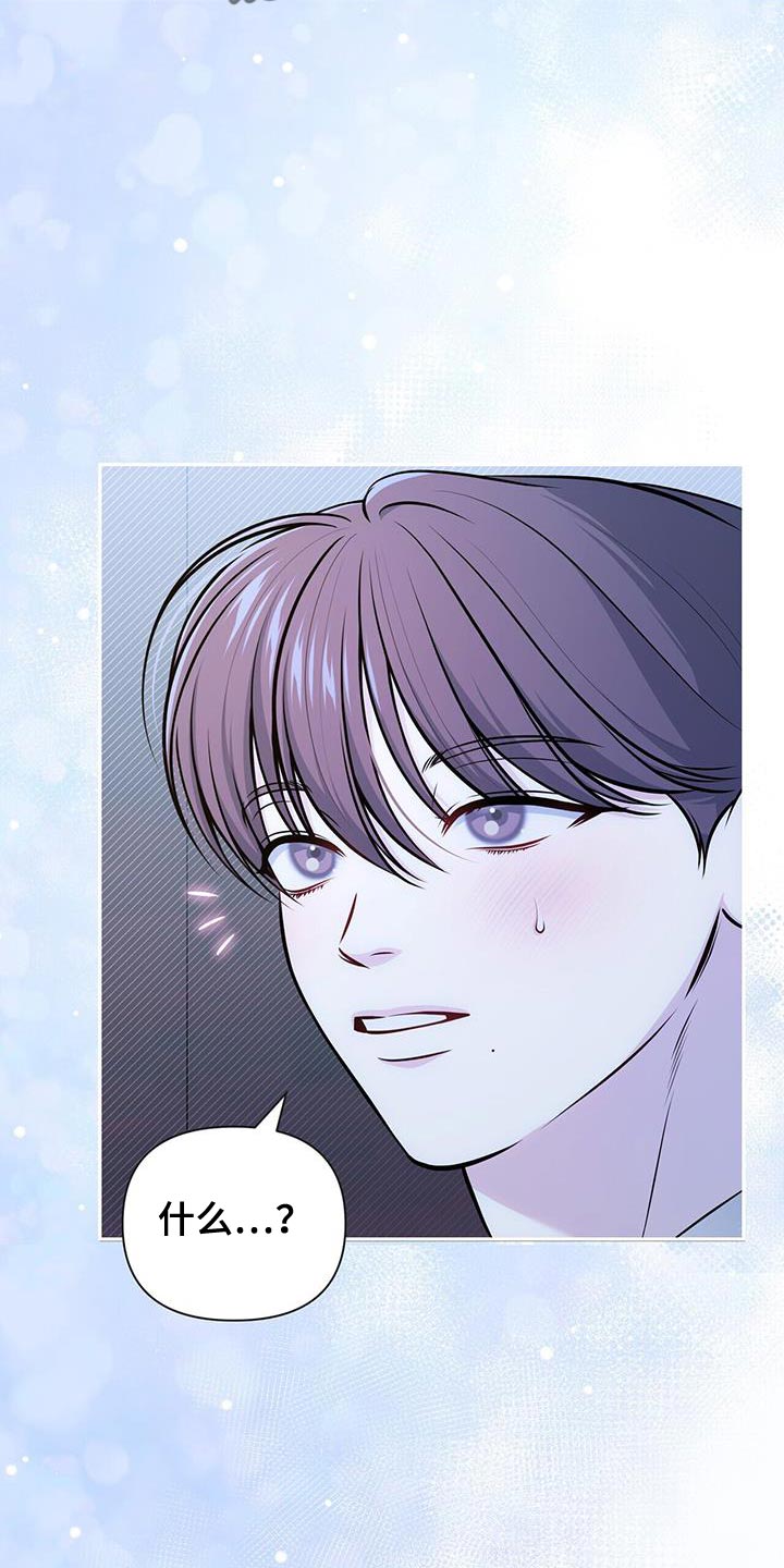 第53话9