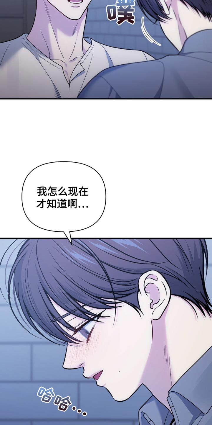 第102话2