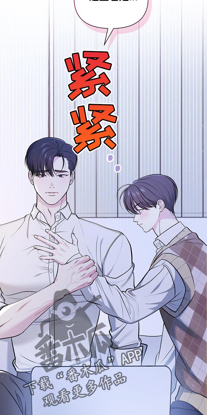 第31章：看电影15