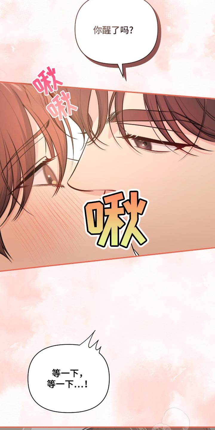 第86话29
