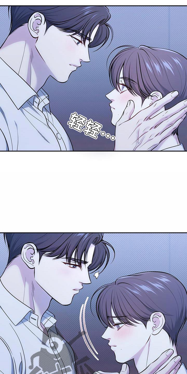 第53话17