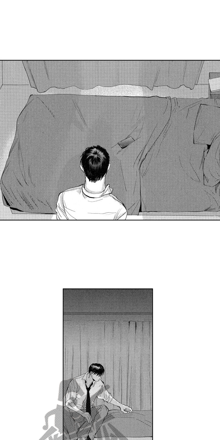 第25章：【番外】担忧7