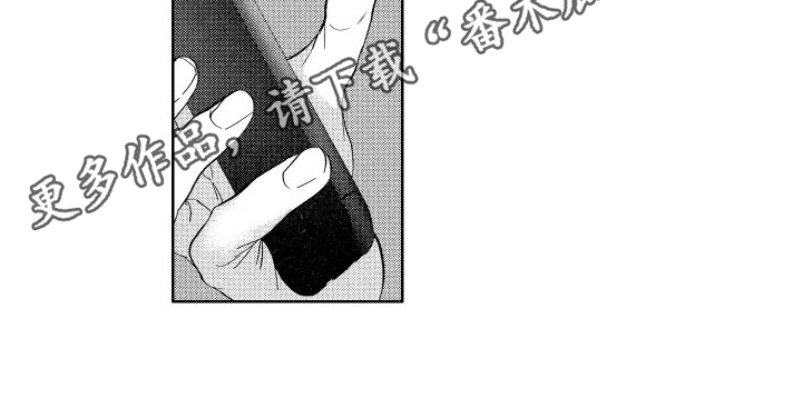 第24章：【番外】案件15