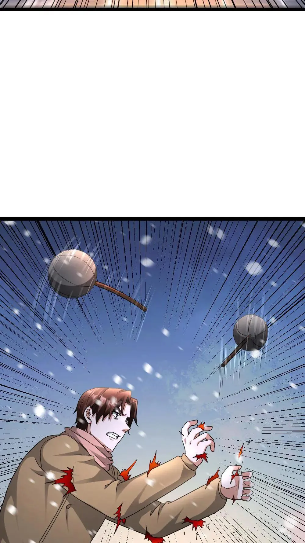 第558话 千年杀了解一下16