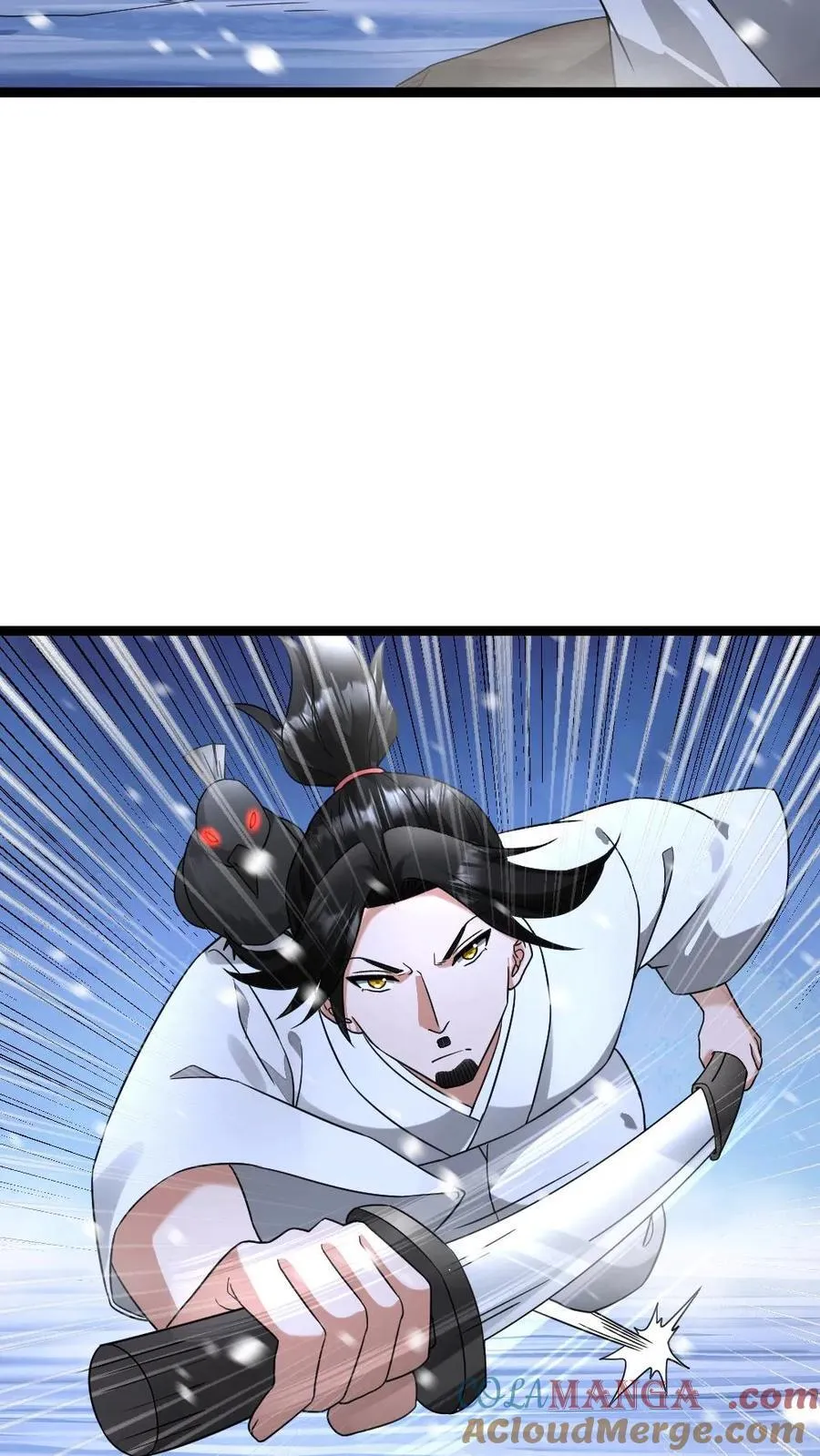 第564话 陈潇潇被秒20