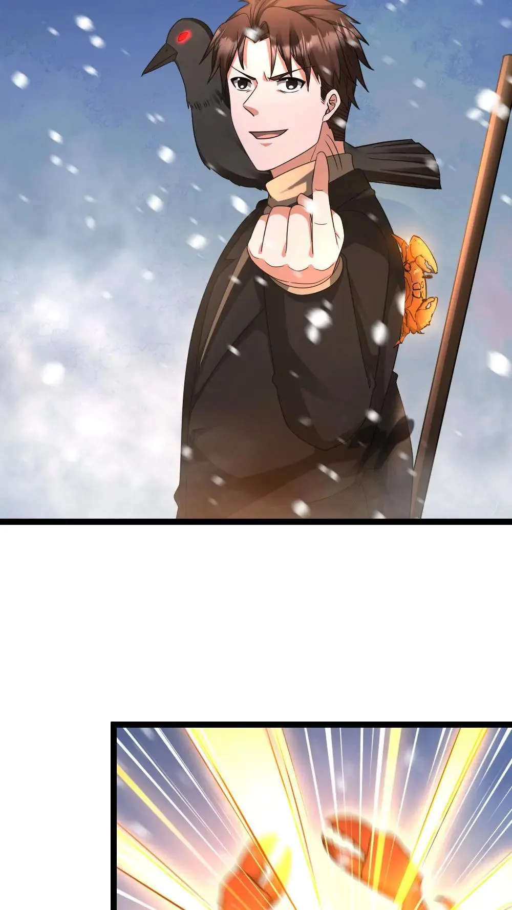 第558话 千年杀了解一下6