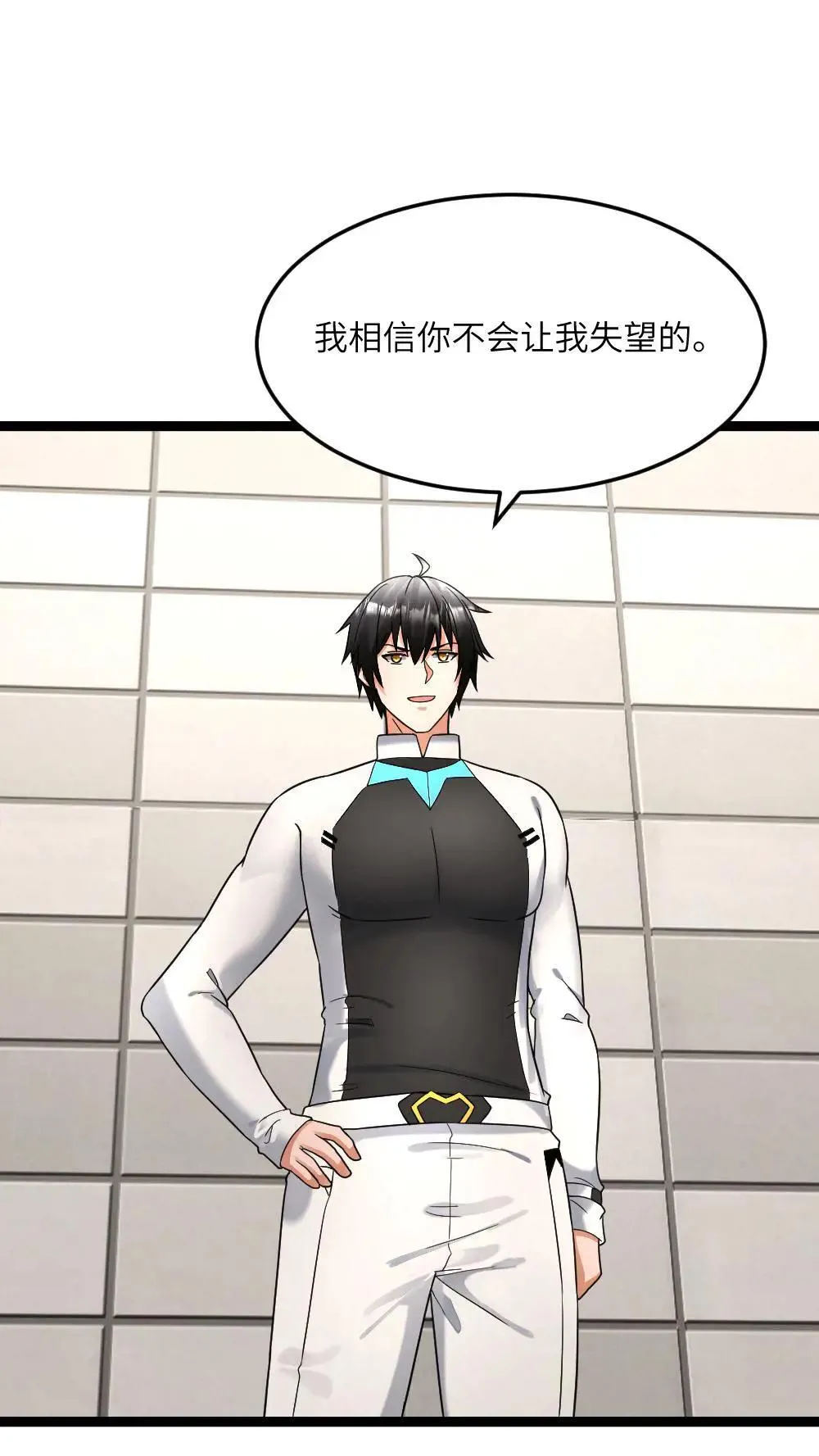 第552话 启程10