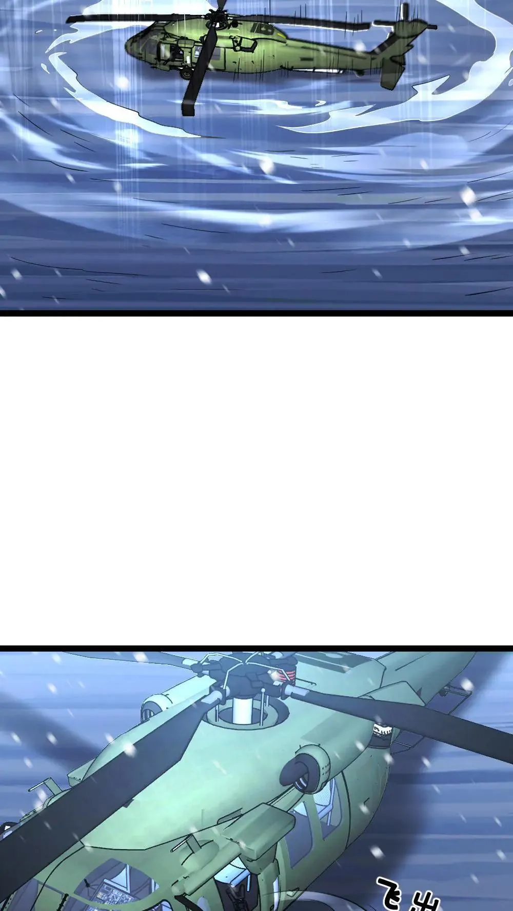 第554话 守株待兔8