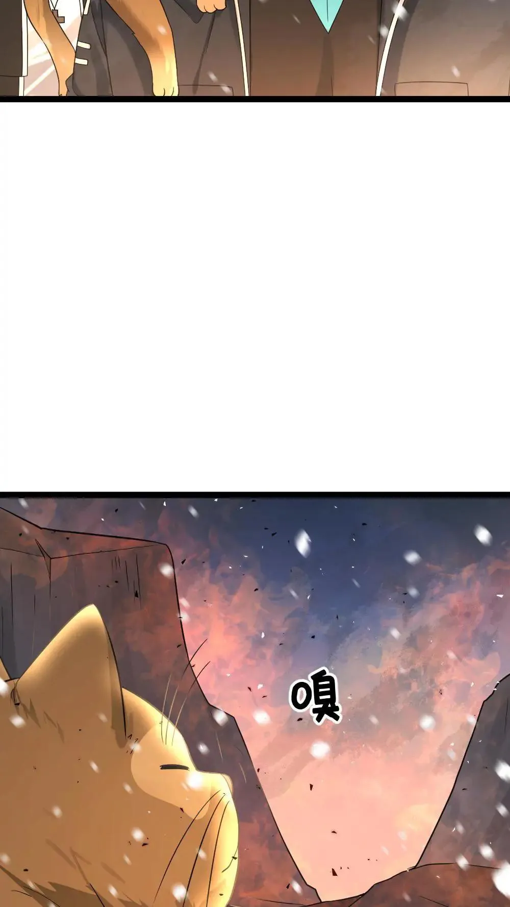 第554话 守株待兔25