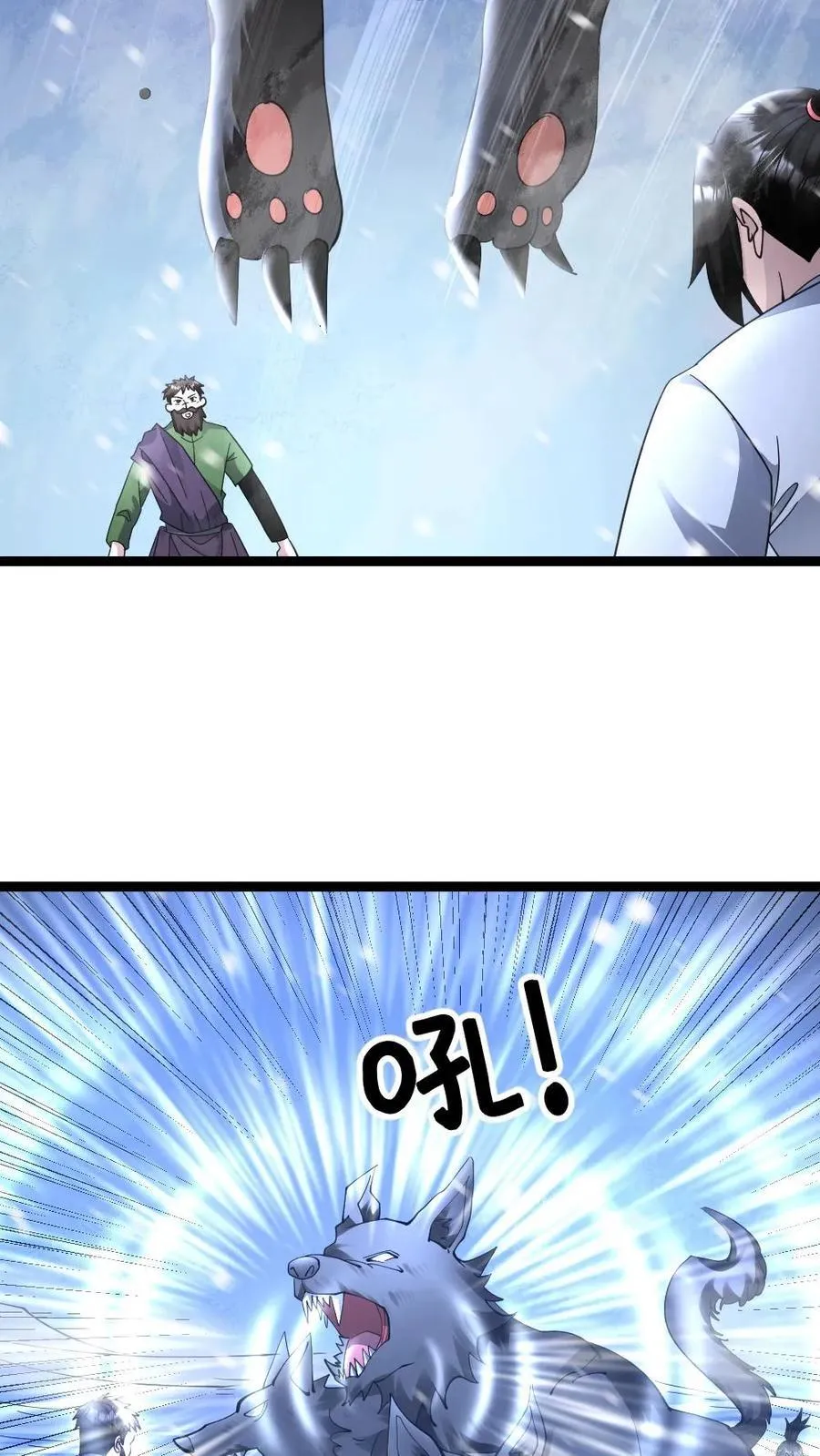 第563话 蚀月组对战天神小队19