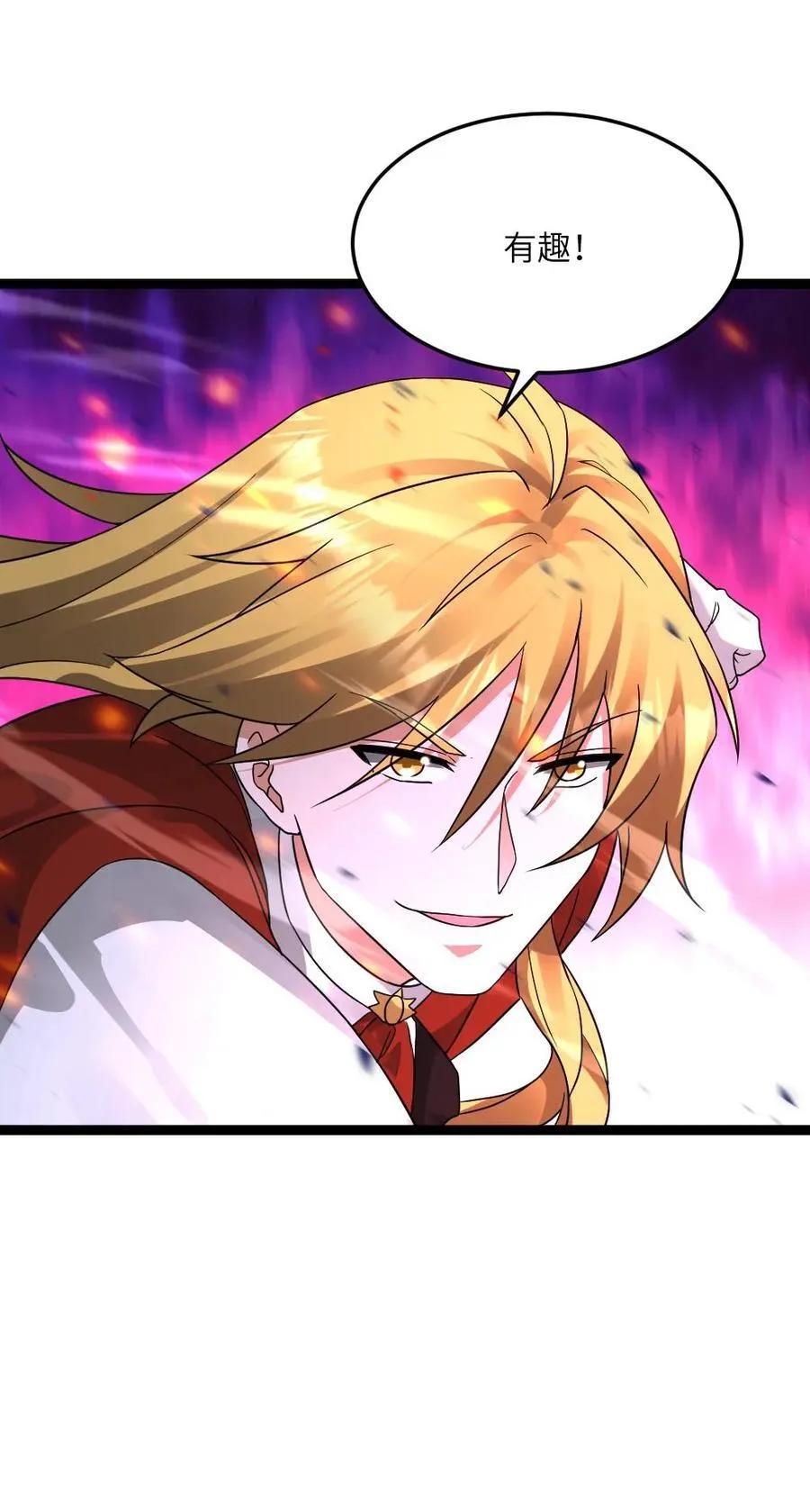 第574话 王牌vs王牌29
