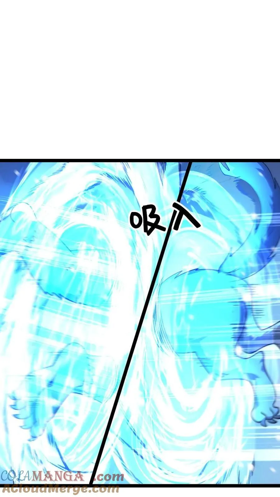 第573话 一招毙命20