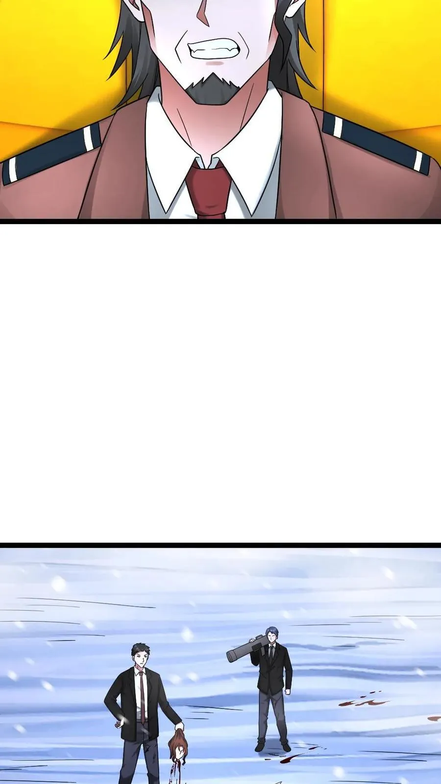 第571话9
