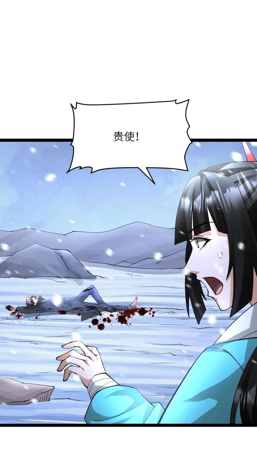 第567话 一击秒杀21