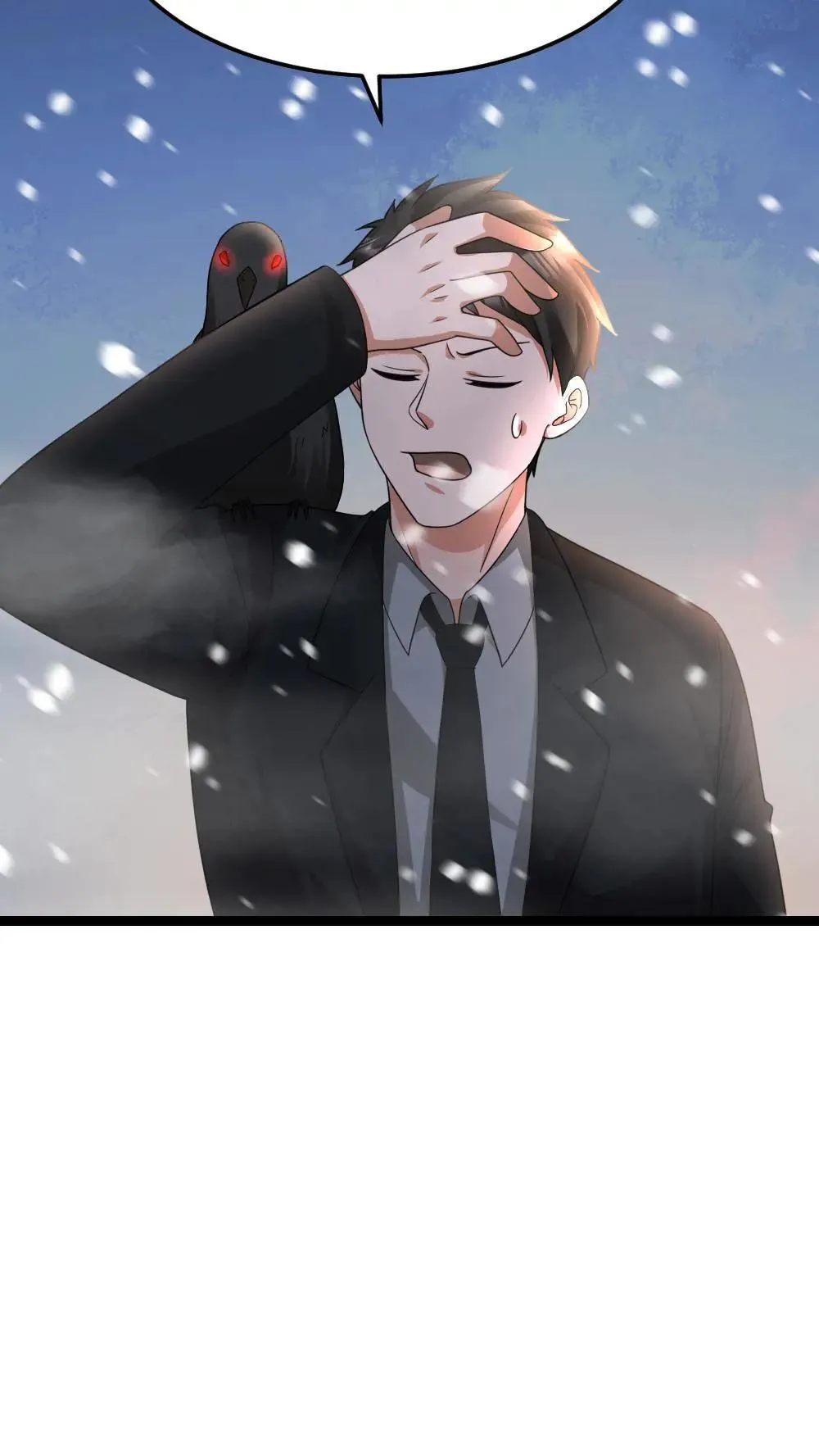 第558话 千年杀了解一下11