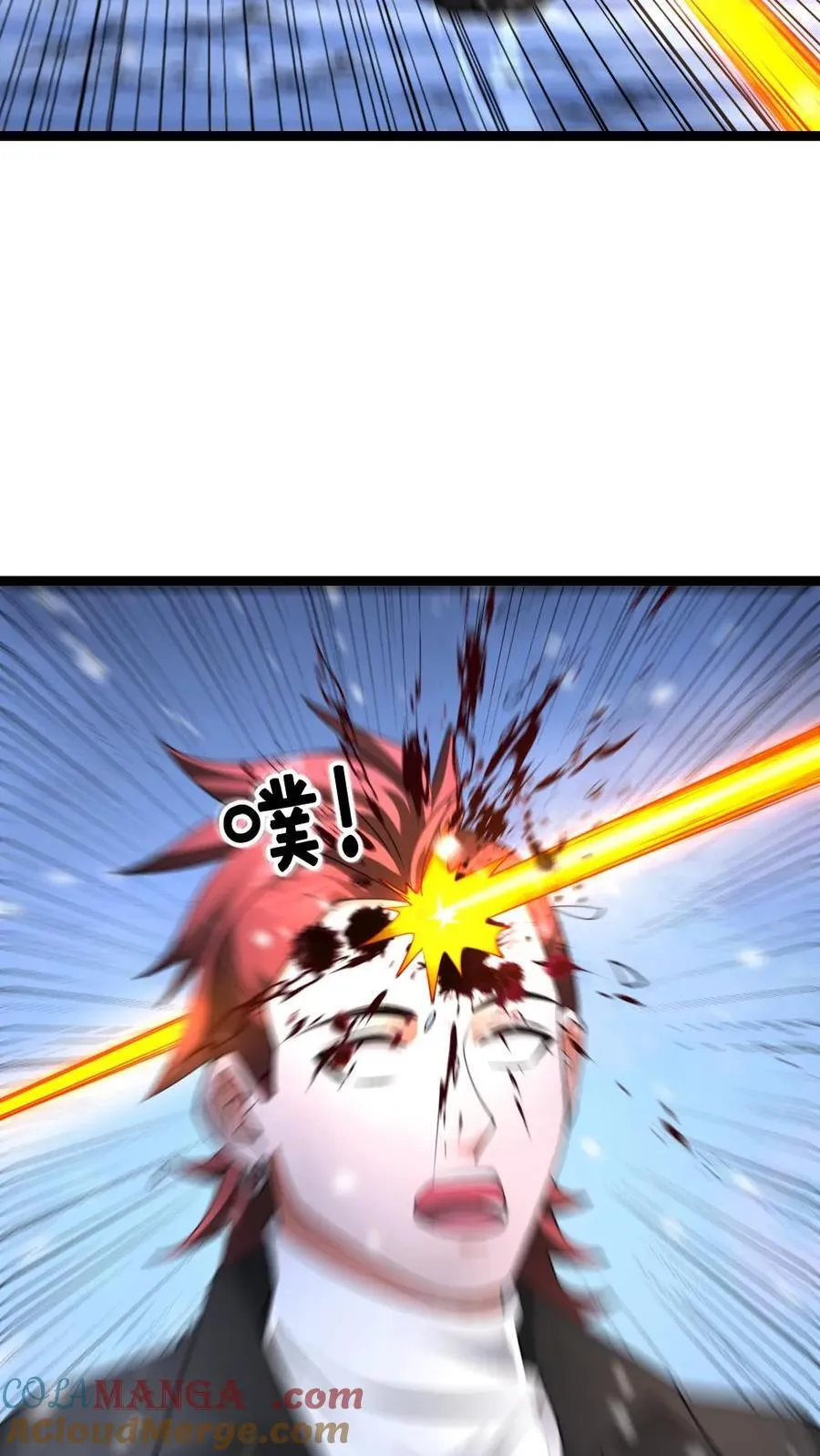 第573话 一招毙命14
