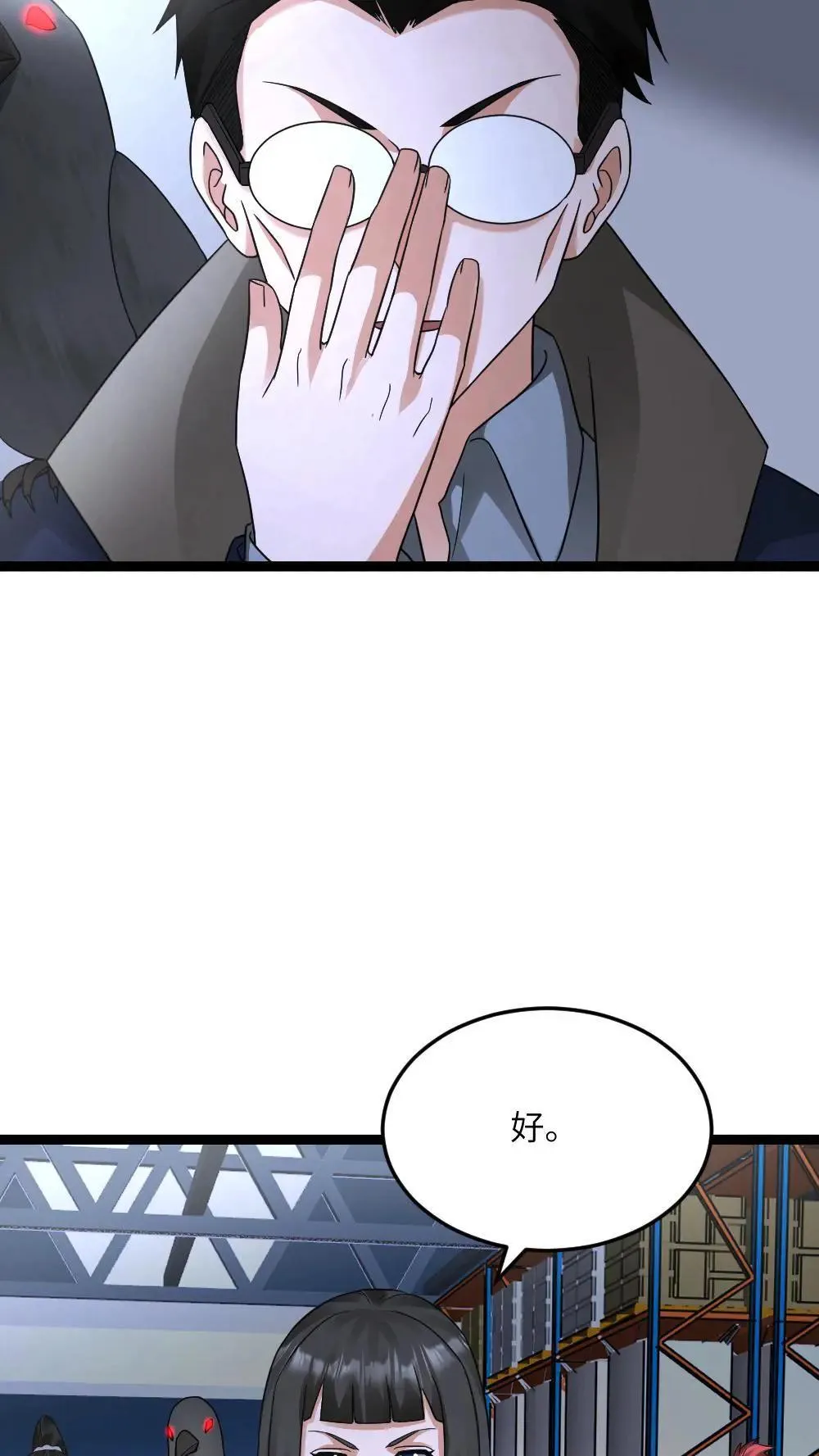 第556话 魂兽vs悟心鬼10