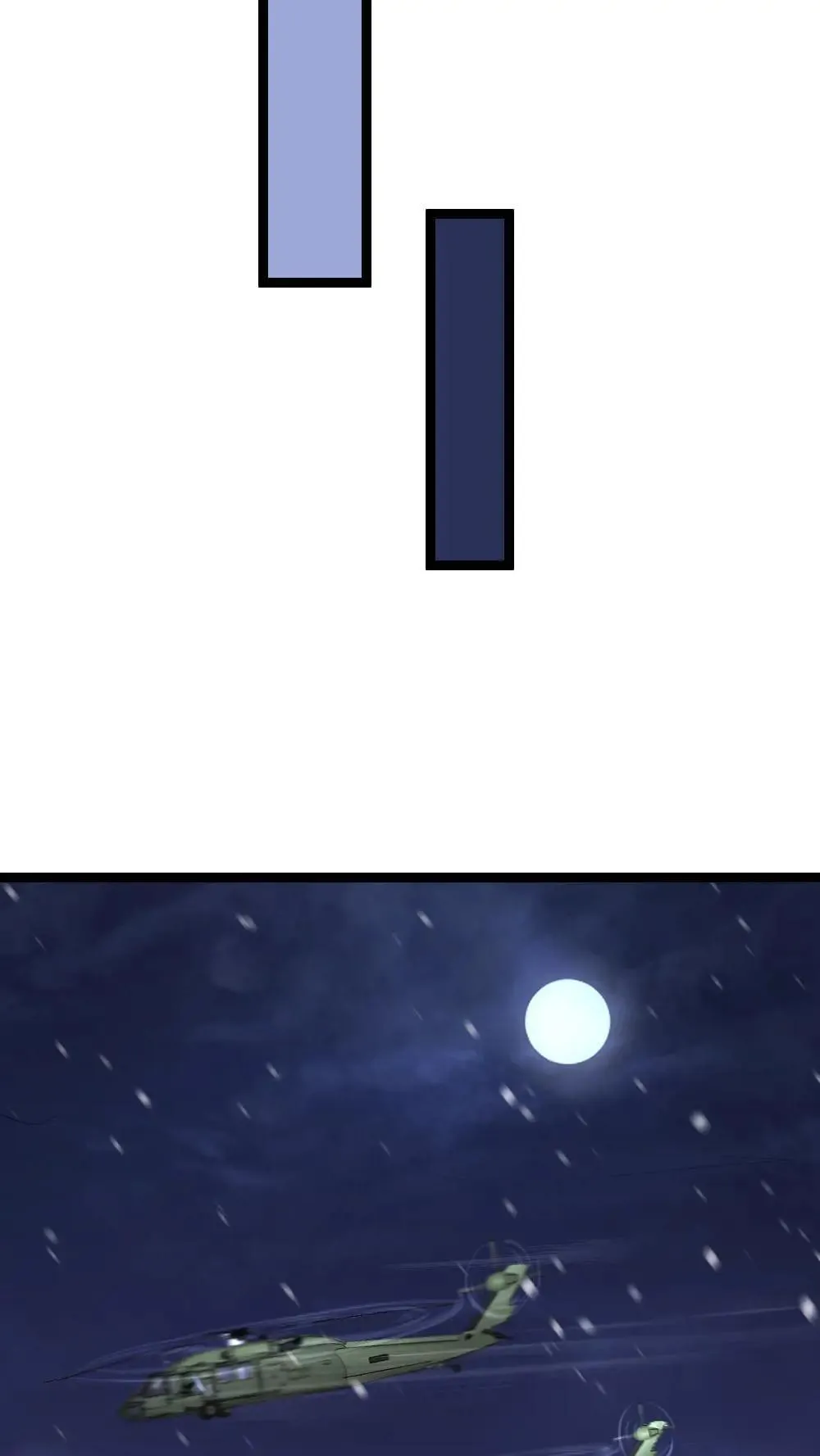 第553话 火海21