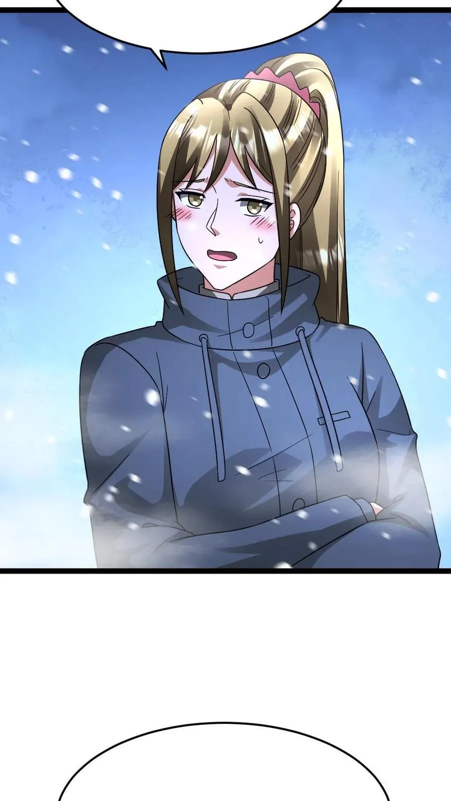 第568话 大凶11