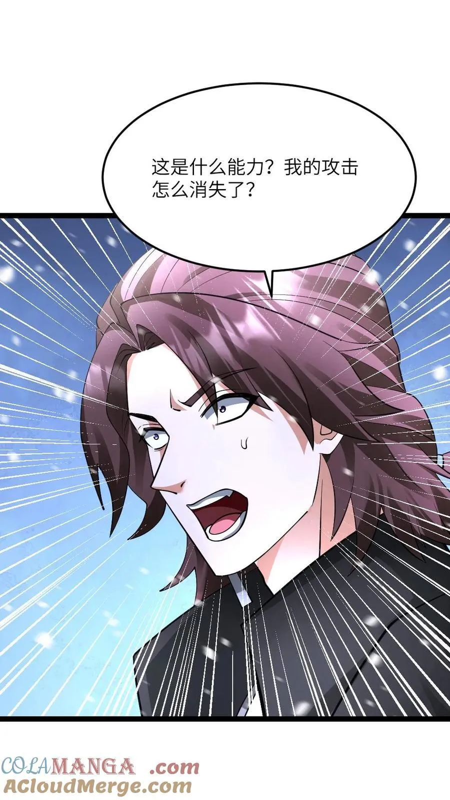 第567话 一击秒杀2