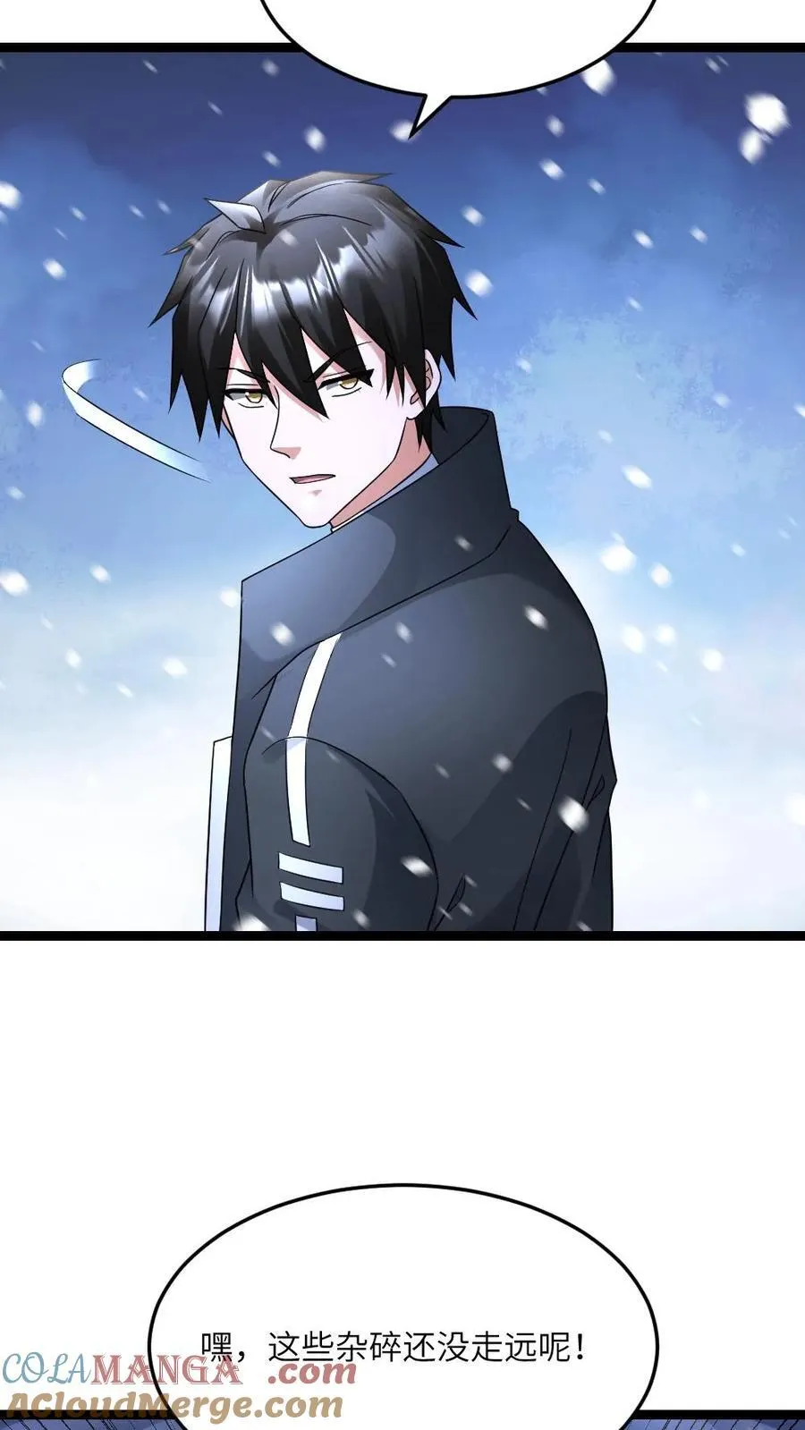 第566话 转机14