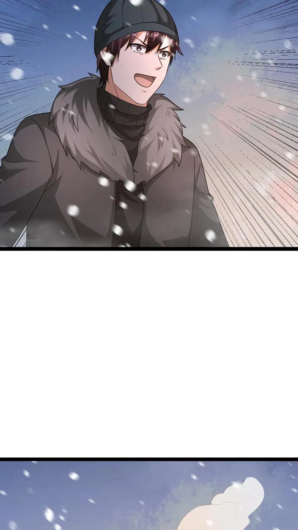 第558话 千年杀了解一下9
