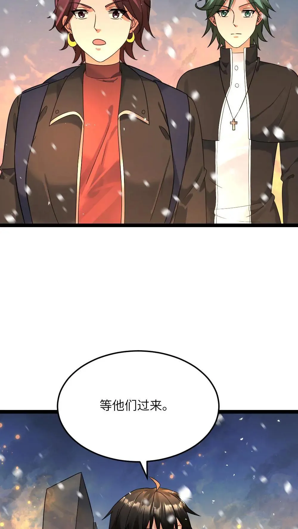 第554话 守株待兔28