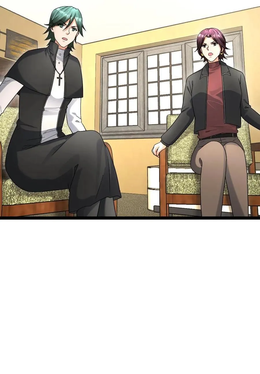 第546话 异能分享25