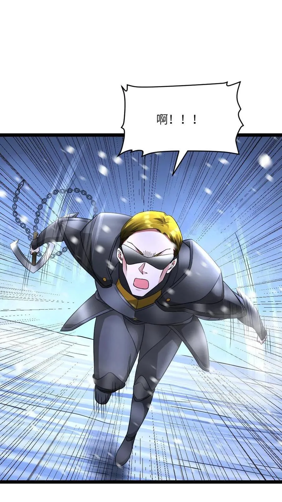 第571话1