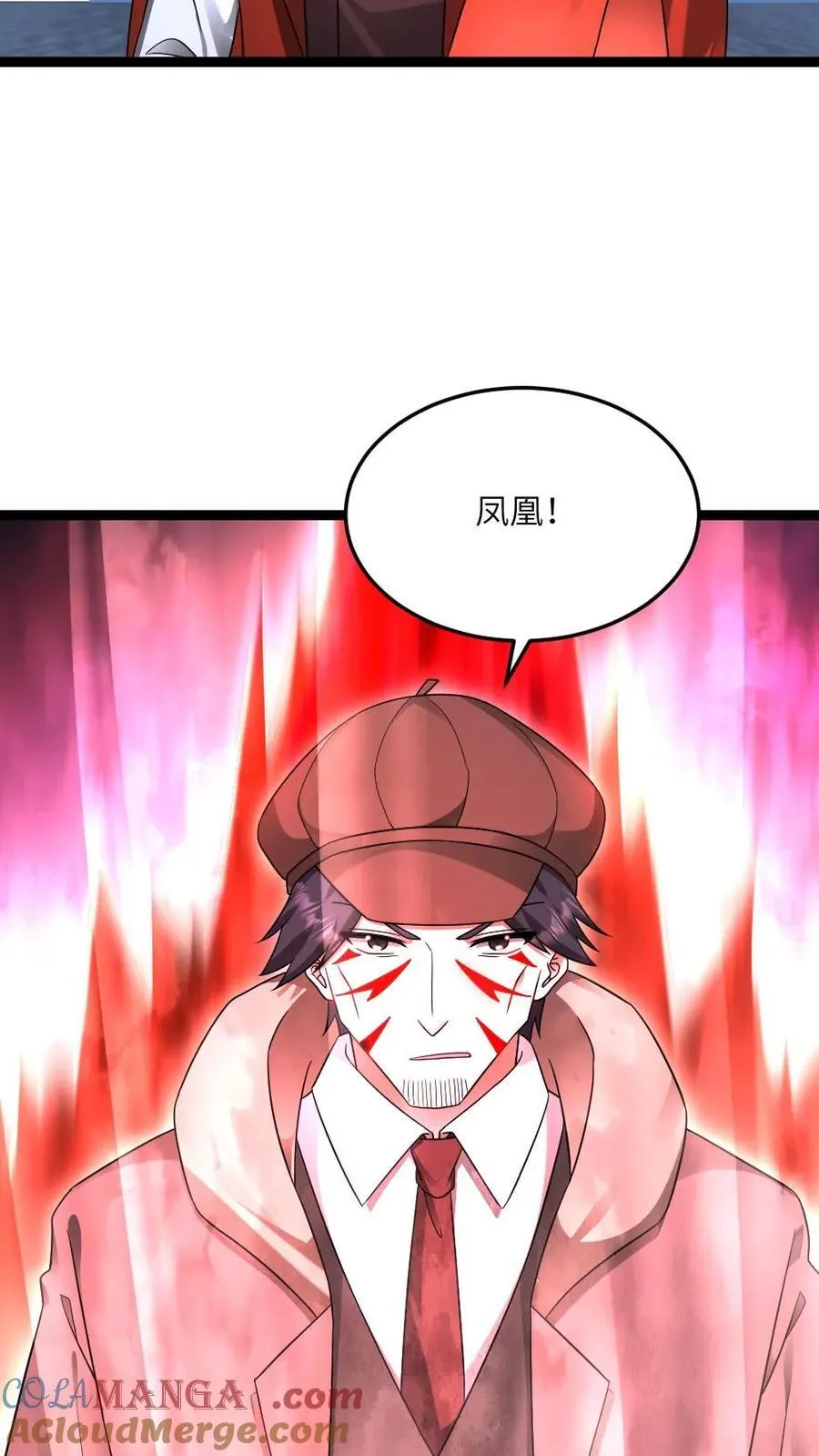第574话 王牌vs王牌22