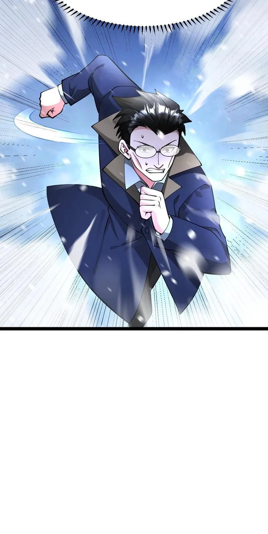 第573话 一招毙命25