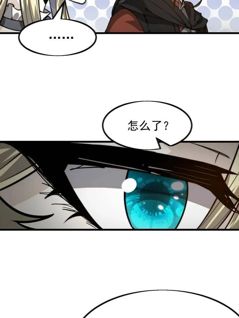 第1023话 ：永远在一起30