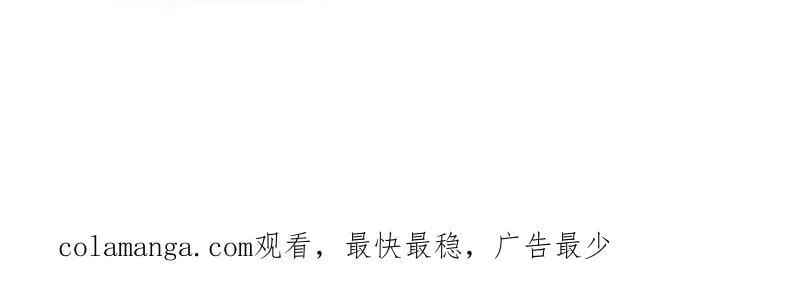 第1037话 ：共襄大计88