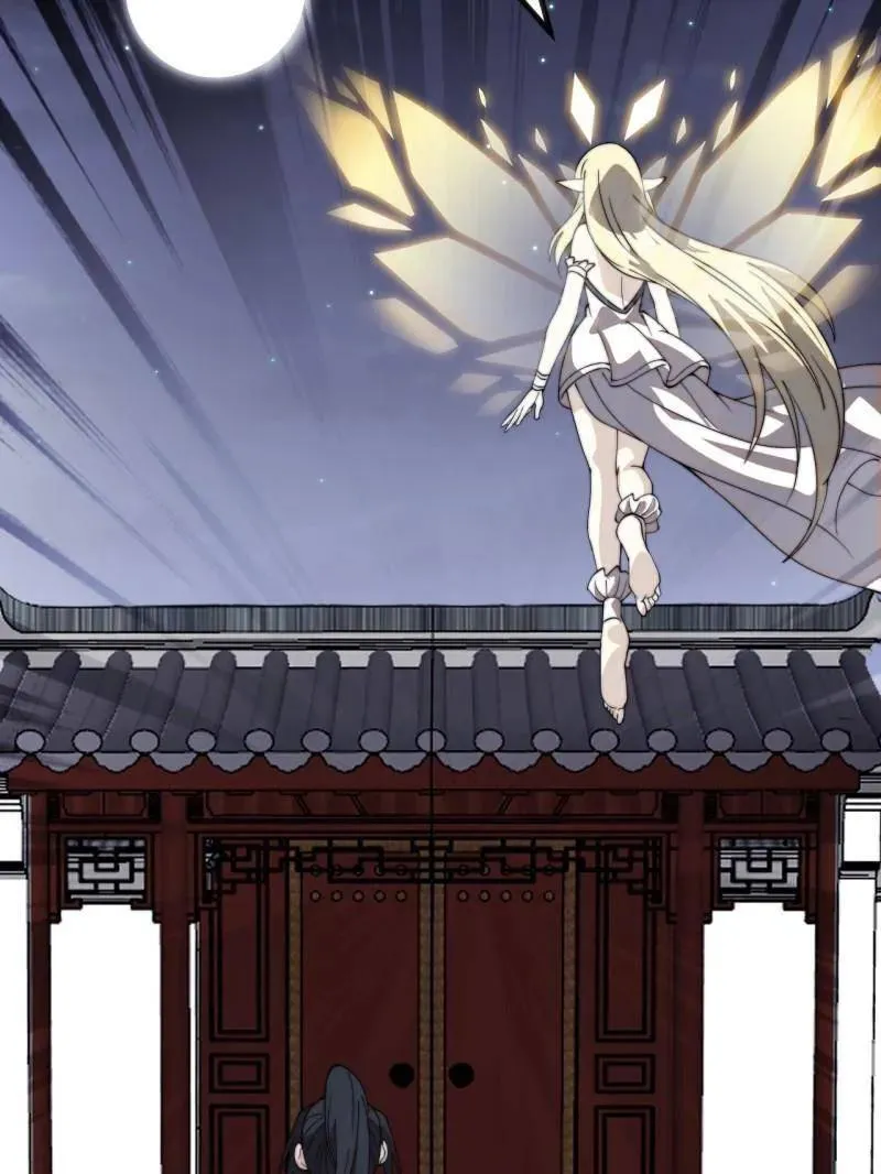第1024话 ：鸡腿换情报10