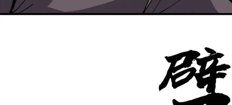 第1034话 ：重活一回81