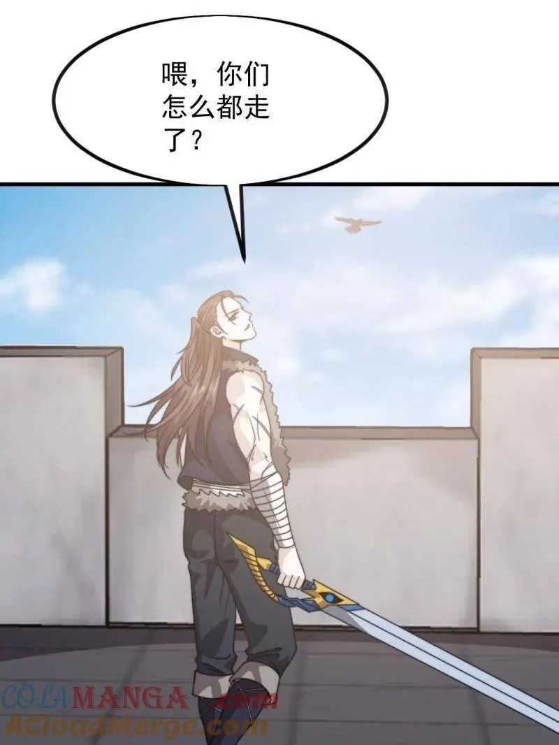 第1022话 ：欢迎加入36