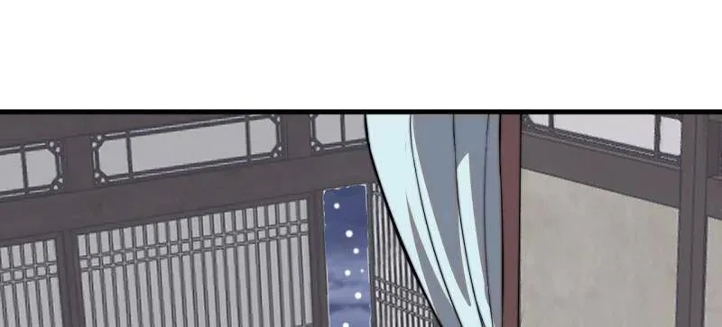 第1035话 ：拜为义父34