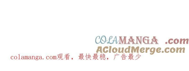 第1035话 ：拜为义父108