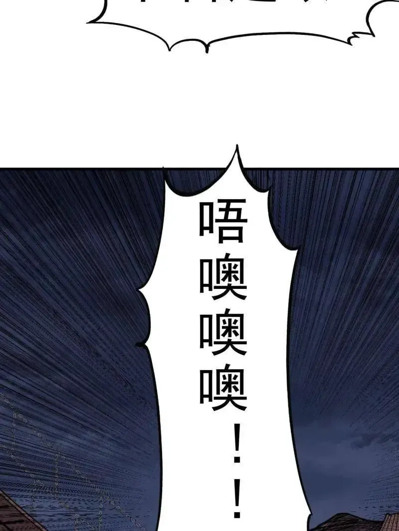 第1030话 ：好久不见30