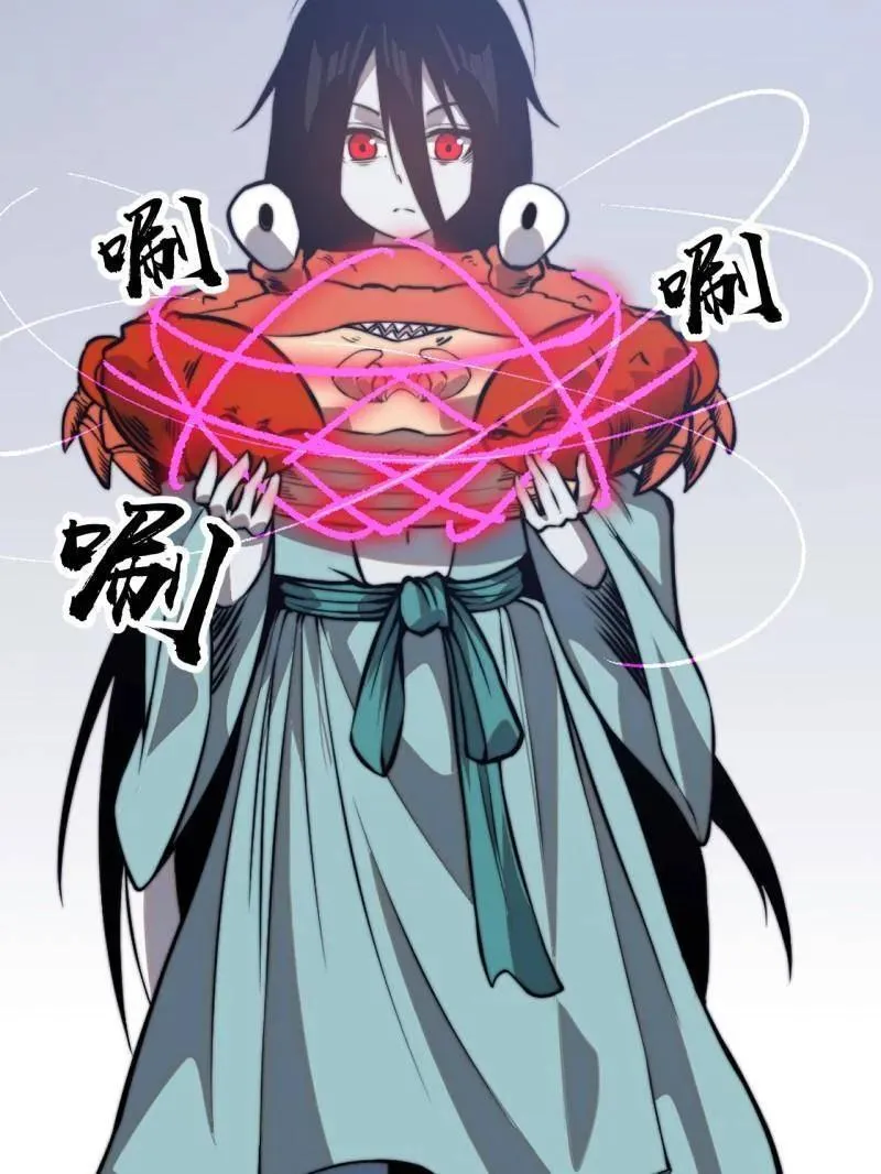 第1022话 ：欢迎加入58