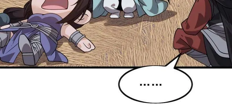 第1025话 ：乌鸦网络47