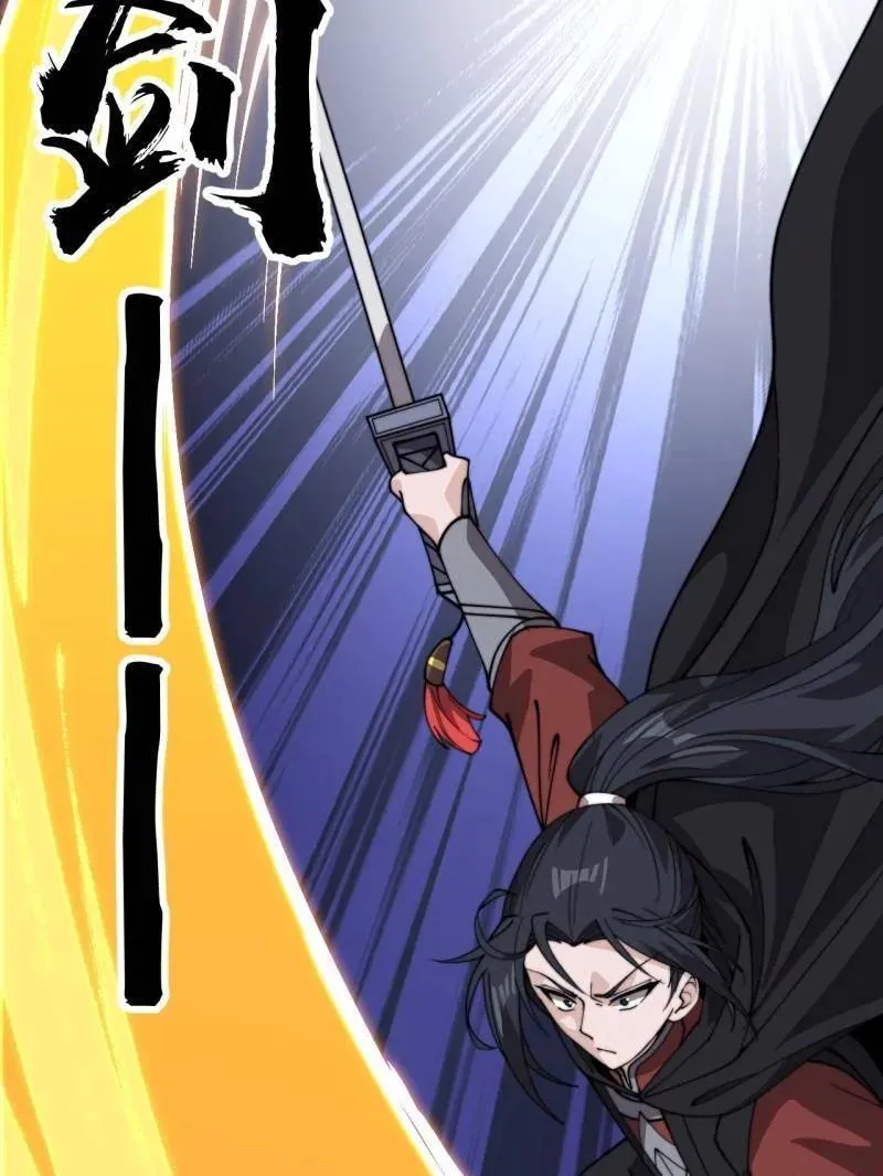 第1034话 ：重活一回78
