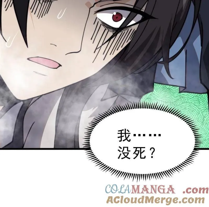 第1034话 ：重活一回92
