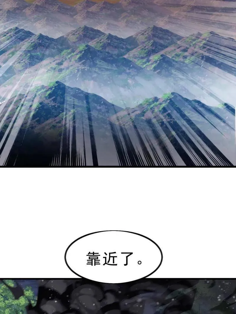 第1029话 ：无线电报姬74